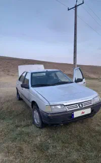 فروش روا