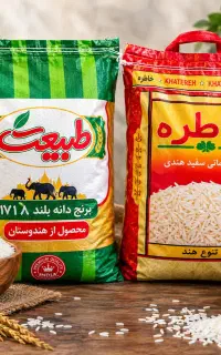 فروش برنج هندی دانه‌بلند ۱۷۱۸