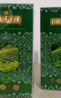 دمنوش لاغری گیاهی