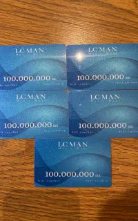 کارت خرید پوشاک LC Man