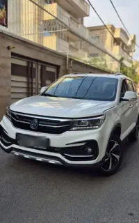فردا sx5 1405 صفر خشک