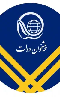 نیرو کار