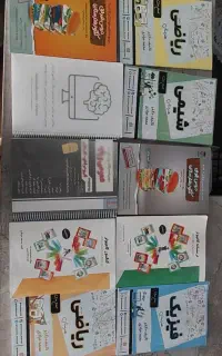 کتاب کنکور فنی هنرستان رشته کامپیوتر مخصوص کنکور