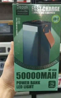 پاور بانک پنجاه هزار چراغ قوه دار Depak