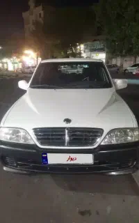 موسو ۲۰۰۵