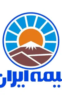 حقوق بگیری زودهنگام بیمه ایران فعال شد