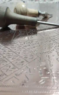 دعا و کتب مذهبی و مداحی