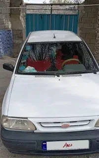شادکان