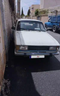پیکان