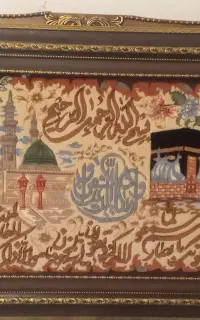 تابلو فرش ون یکاد