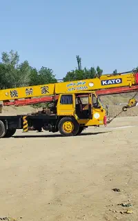 جرثقیل ۲۰ تن کاتو