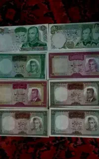 اسکناس شاهی