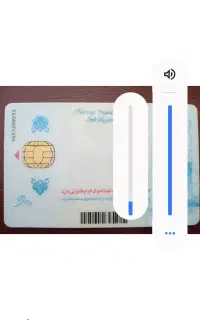 نیازمند سرمایه گذار خرید کشنده