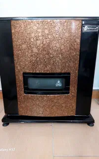 بخاری جهان افروز