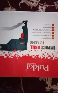 دریل مدل پوکا نو کلا ۳تا جا سوراخ باهاش زدیم