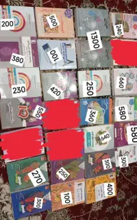 کمک درسی کتاب