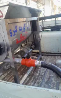 آب گوجه گیری
