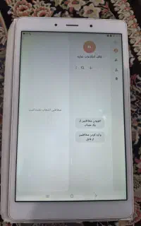 سامسونگ