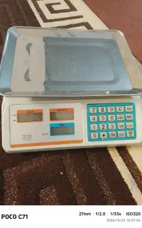 ترازو دیجیتال