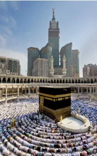 حج تمتع و حج عمره