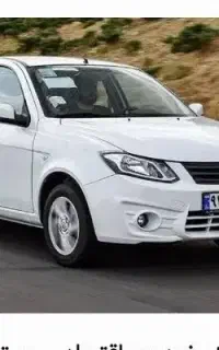 سرویس مدارس ارشاد