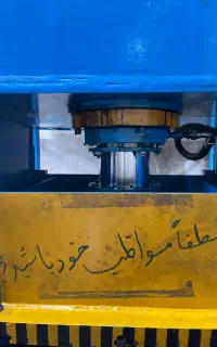 کارگر و نیروی کار (اقا)