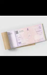 مشاوره حساب جاری و چک