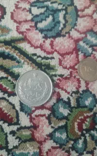 فروش سکه قدیمی