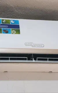 کولر اسپیلت