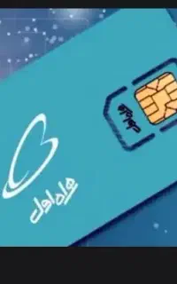 خط 912 کد 4