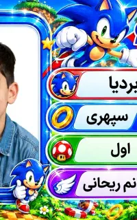 برچسب اسم دفتر و کتاب