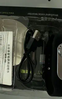 دستگاه ظبط صدا