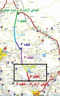 خودرو استیجاری با راننده