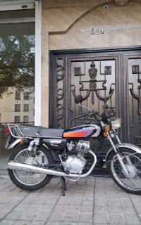 هوندا رهرو ۹۳ مشابه صفر ۹۵ کلکسیونی
