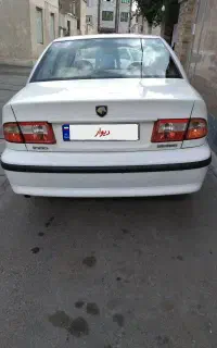 ای اف سون دوگانه شرکتی