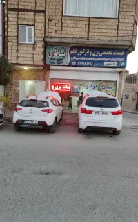 شارژ گاز کولر خودرو، سایپا، ایران خودرو، خارجی