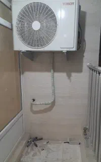 خدمات اسپلیت
