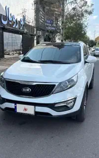 کیا اسپورتیج منطقه دائم