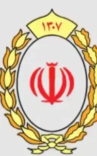 خریداررتبه اعتباری aوb