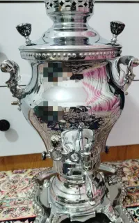 سماور