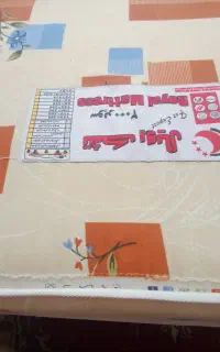 تشک دو نفره
