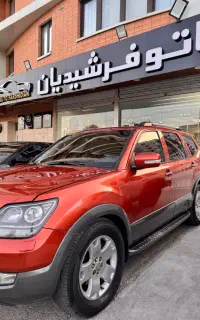 موهاوی ۲۰۱۰ ۸ سیلندر