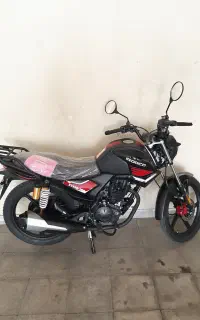 موتور ایردکو ۱۵۰