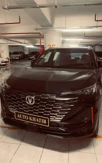 CS55 فول واردات فقط اقساط