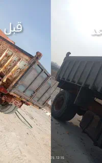 سندپلاست