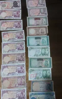 اسکناس شاهی