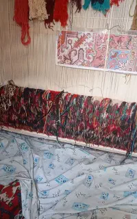 فرش
