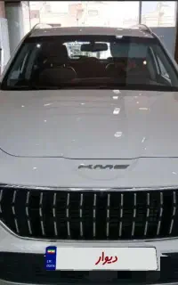 kmc k7 مدل ۴۰۲ رنگ سفید بدون نقطه