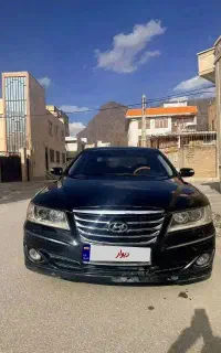 ازرا 2007فیس کالیفرنیا