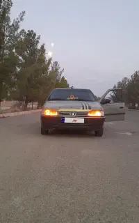 اردی مدل ۷۹